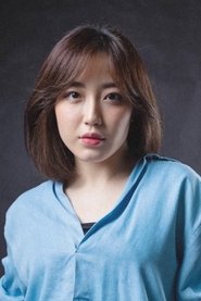 Sinka Juliani portrait