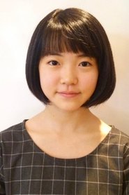 Hana Tsubouchi portrait