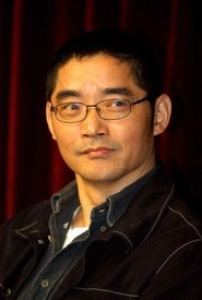 Su Tong portrait