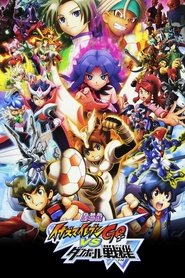 Movie Picture