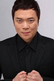 Bae Seong-il portrait