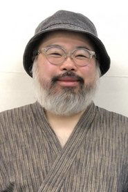 Akihito Tsukushi