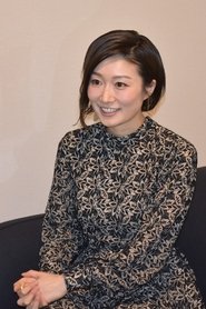 Mayumi Yamamoto portrait