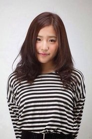 Haruka Nakagawa portrait