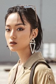 Hồ Thu Anh portrait