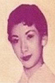 Wu Suo portrait