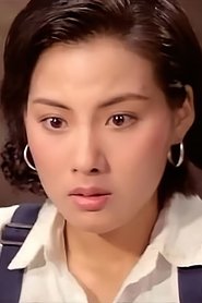 Lok Wai portrait