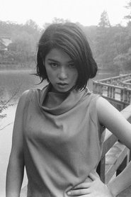 Yuriko Hishimi portrait