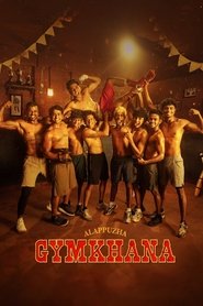 Movie Picture