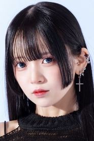 Rina Kawaguchi portrait