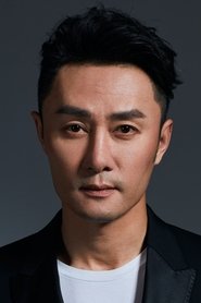 Zhang Chenghe portrait