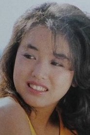 Kumi Aihara portrait