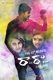 Movie Picture