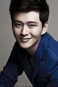 Huang Youming portrait