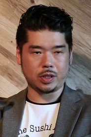 Yûichirô Tanaka portrait