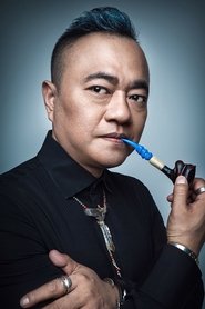 Zhang Jiahao portrait