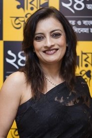 Ushasie Chakraborty portrait