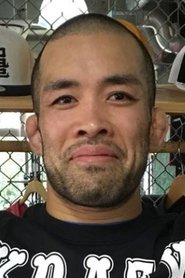 Issei Tamura portrait