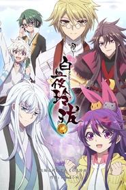 Movie Picture