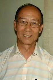 Wang Zhongxin portrait