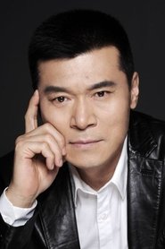 Zhao Hengxuan portrait