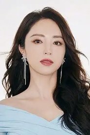 Dong Xuan portrait