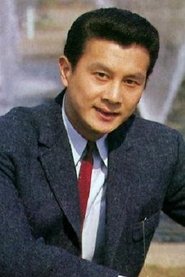 Teruo Yoshida portrait