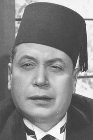 Mokhtar Osman portrait