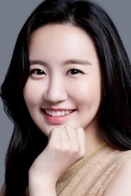 Lee Ye-rim portrait