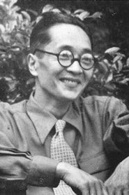 Eijirō Hisaita portrait