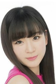Nana Mizoguchi portrait