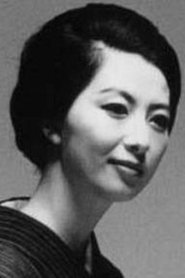 Akiko Koyama portrait