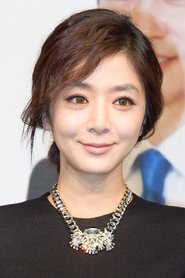 Im Ye-won portrait