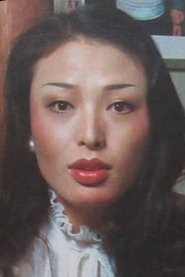 Setsuko Ōyama portrait