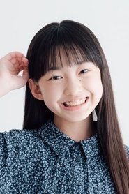 Erena Kamata portrait