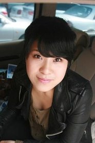 Kang Yu-mi portrait