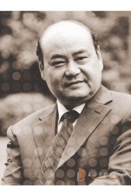 Sun Yufeng portrait