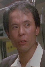 Kong Miu-Deng portrait