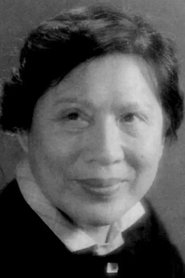 Lan Xu portrait