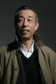 Ma Wenbo portrait