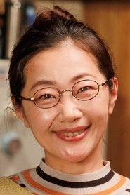 Atsuko Anami portrait