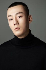 Kim Min-gwi portrait