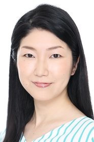 Harumi Ueda portrait