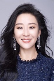 Miao Pu portrait