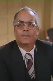 Roshdy Askar portrait