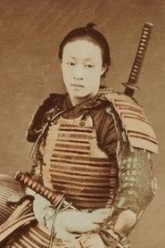 Shin Suzuki portrait