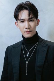 Ray Yang portrait