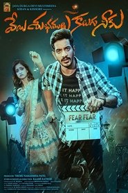 Movie Picture