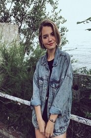 Doğa Özüm portrait