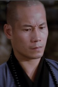 Yeung Wah portrait